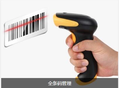 ERP华体会官方网站在线登录入口-华体会（中国）
对企业内部控制四大影响