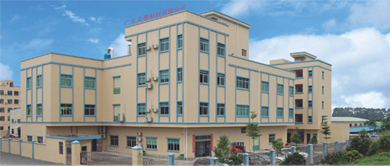 牵手华体会官方网站在线登录入口-华体会（中国）软件 重塑企业数字化管理新模式