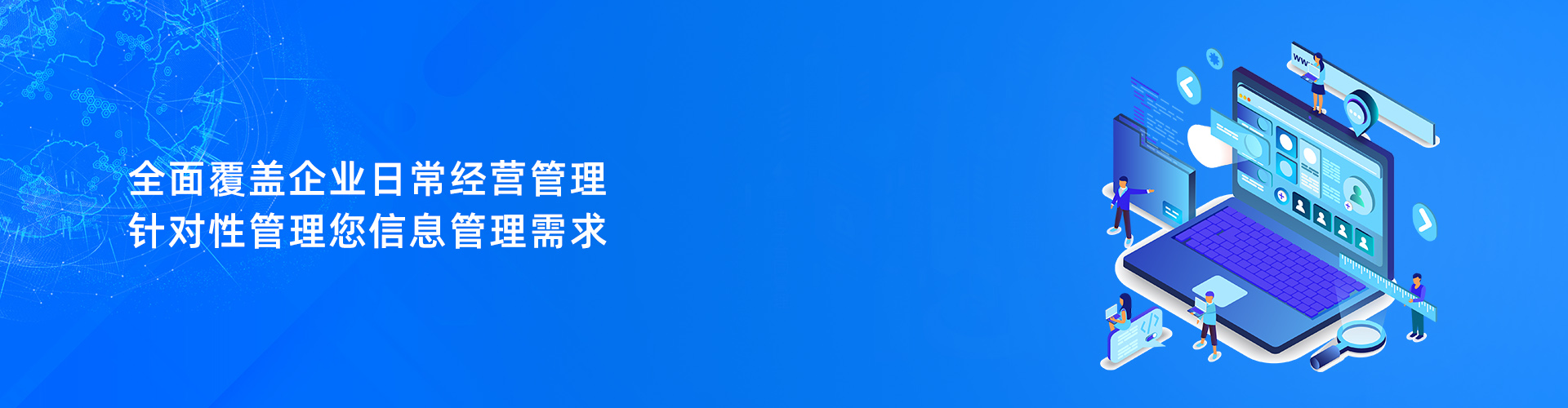 华体会官方网站在线登录入口-华体会（中国）
