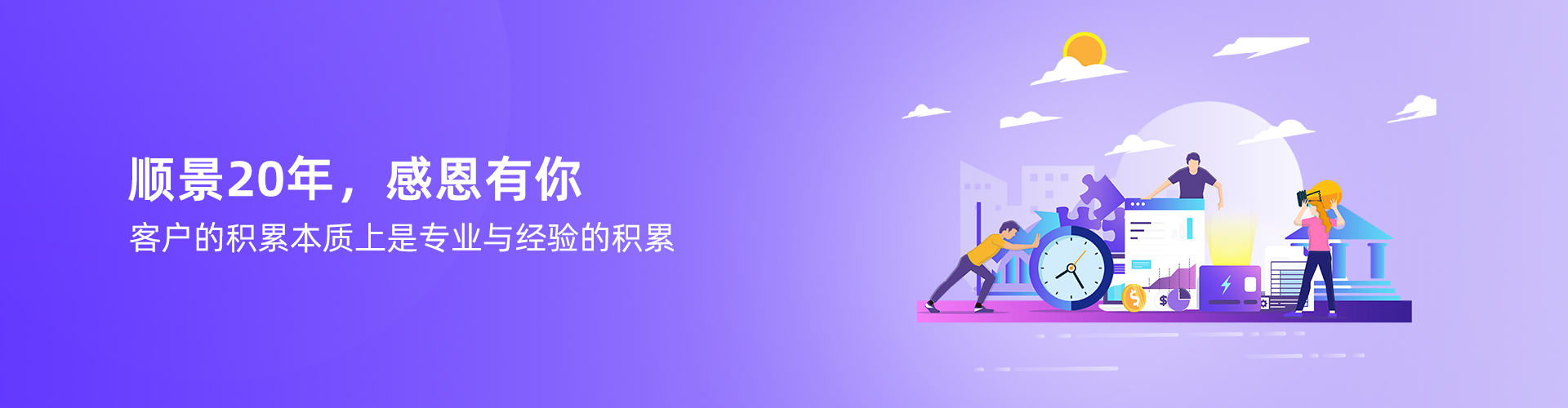 华体会官方网站在线登录入口-华体会（中国）
