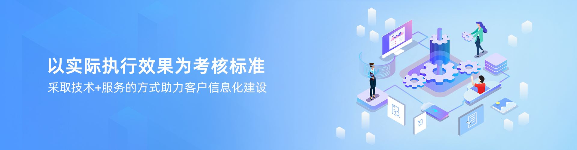 华体会官方网站在线登录入口-华体会（中国）
