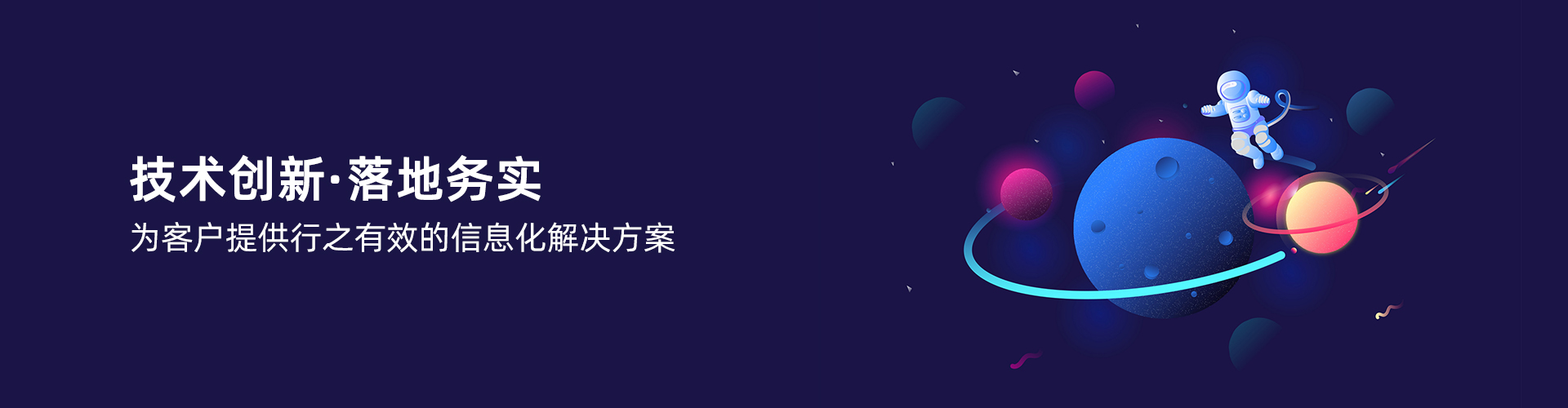 华体会官方网站在线登录入口-华体会（中国）
