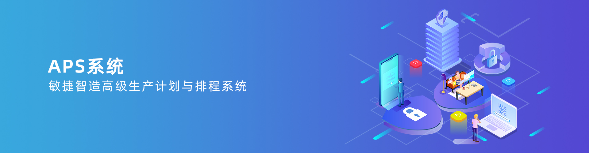 华体会官方网站在线登录入口-华体会（中国）
