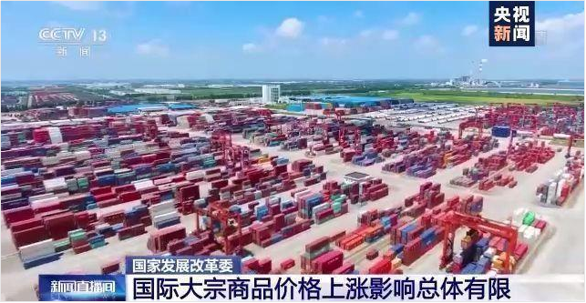 华体会官方网站在线登录入口-华体会（中国）软件-ERP管理华体会官方网站在线登录入口-华体会（中国）
，数字化赋能企业降本增效，帮助企业以退为进应对原材料“涨价潮”