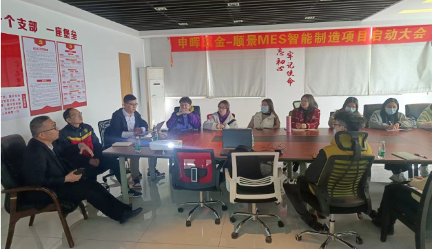 华体会官方网站在线登录入口-华体会（中国）团队