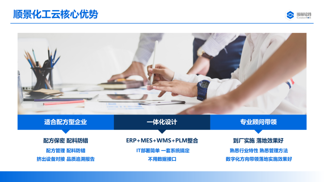 华体会官方网站在线登录入口-华体会（中国）软件