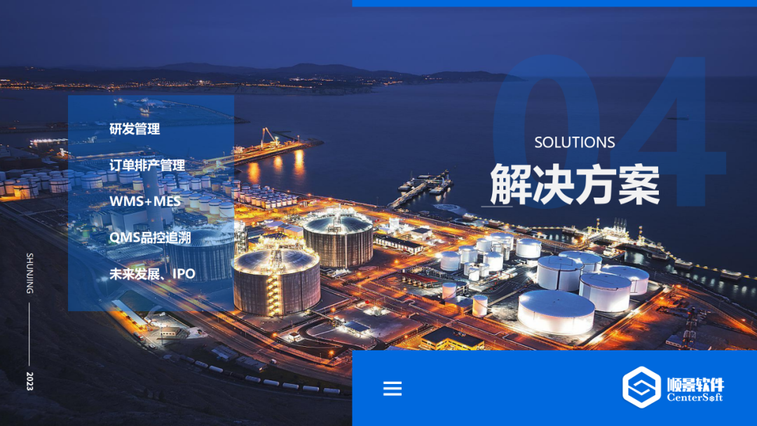 华体会官方网站在线登录入口-华体会（中国）软件