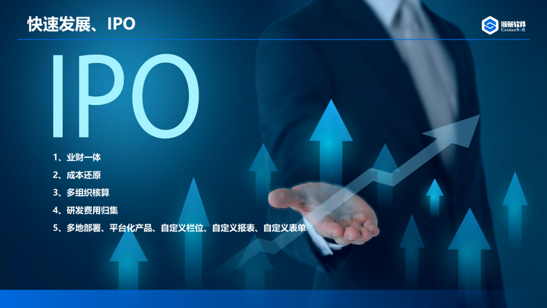 华体会官方网站在线登录入口-华体会（中国）软件