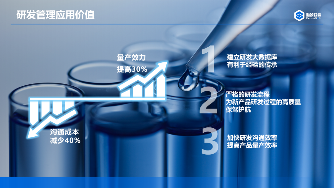 华体会官方网站在线登录入口-华体会（中国）软件