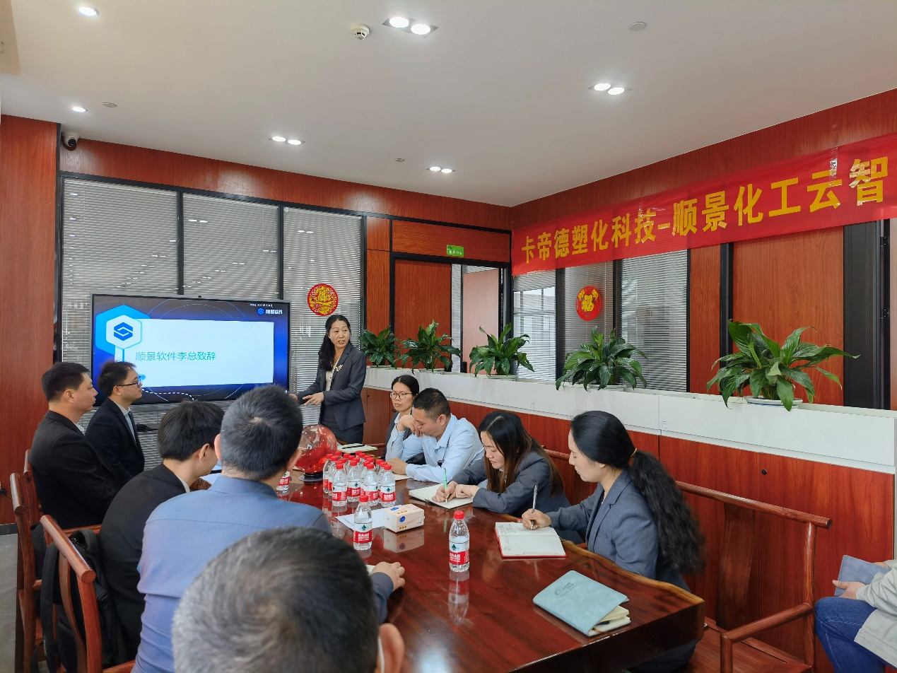 卡帝德x华体会官方网站在线登录入口-华体会（中国）软件