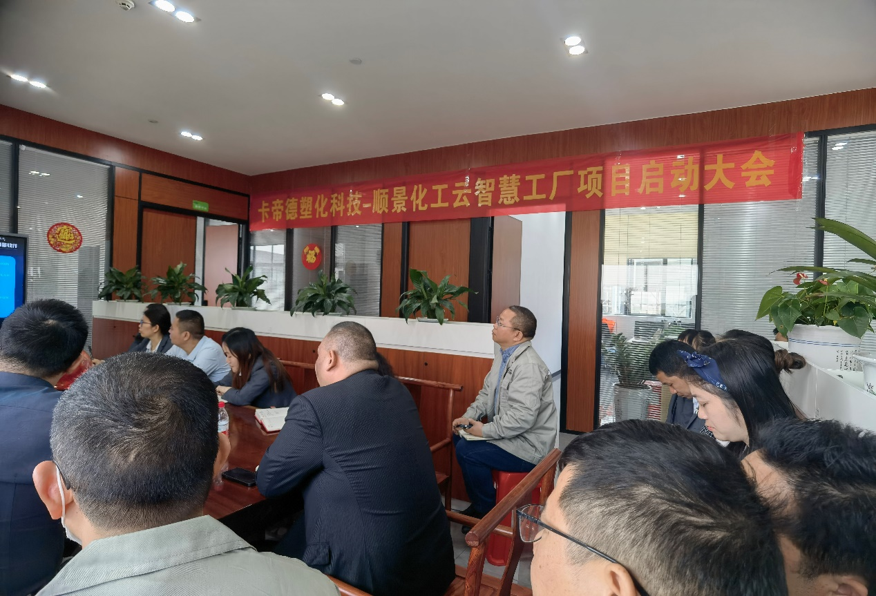 卡帝德x华体会官方网站在线登录入口-华体会（中国）软件