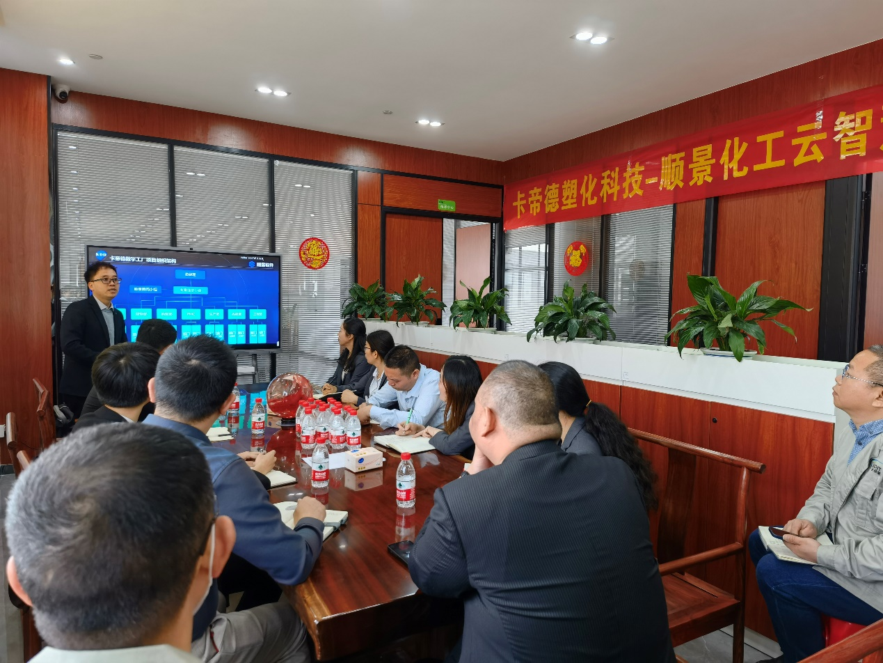 卡帝德x华体会官方网站在线登录入口-华体会（中国）软件