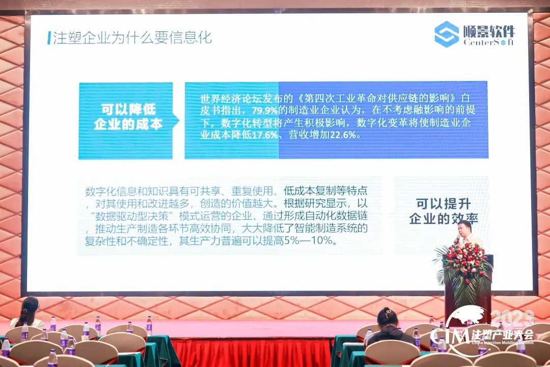 华体会官方网站在线登录入口-华体会（中国）软件