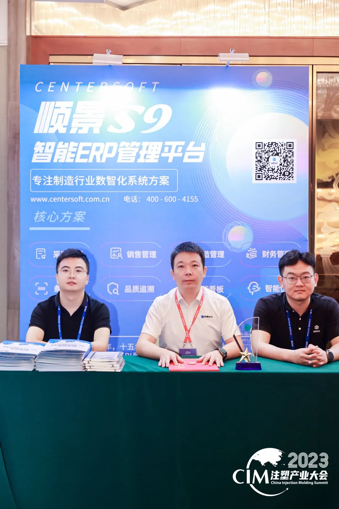 华体会官方网站在线登录入口-华体会（中国）软件