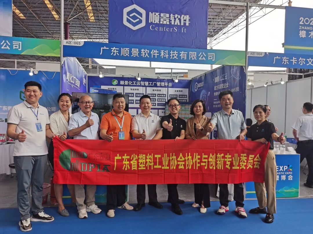 华体会官方网站在线登录入口-华体会（中国）软件