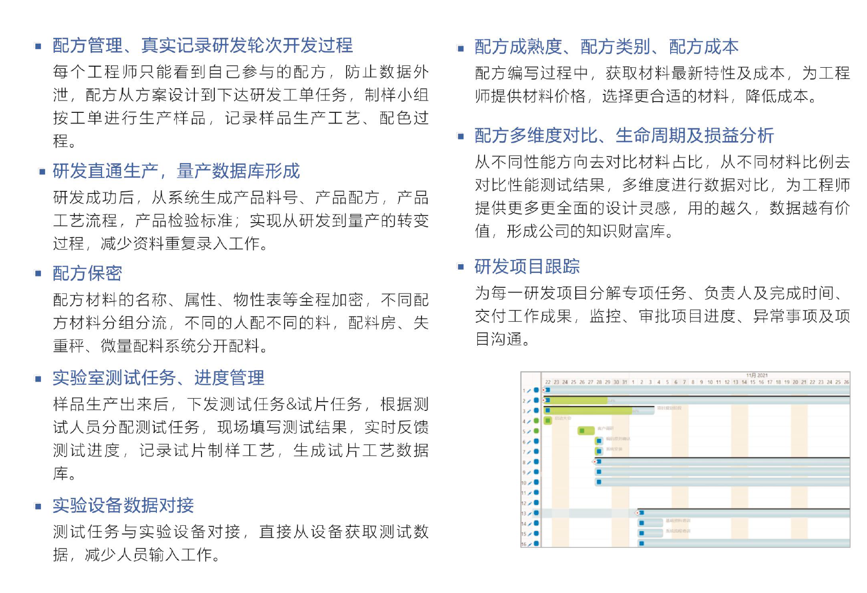 华体会官方网站在线登录入口-华体会（中国）软件