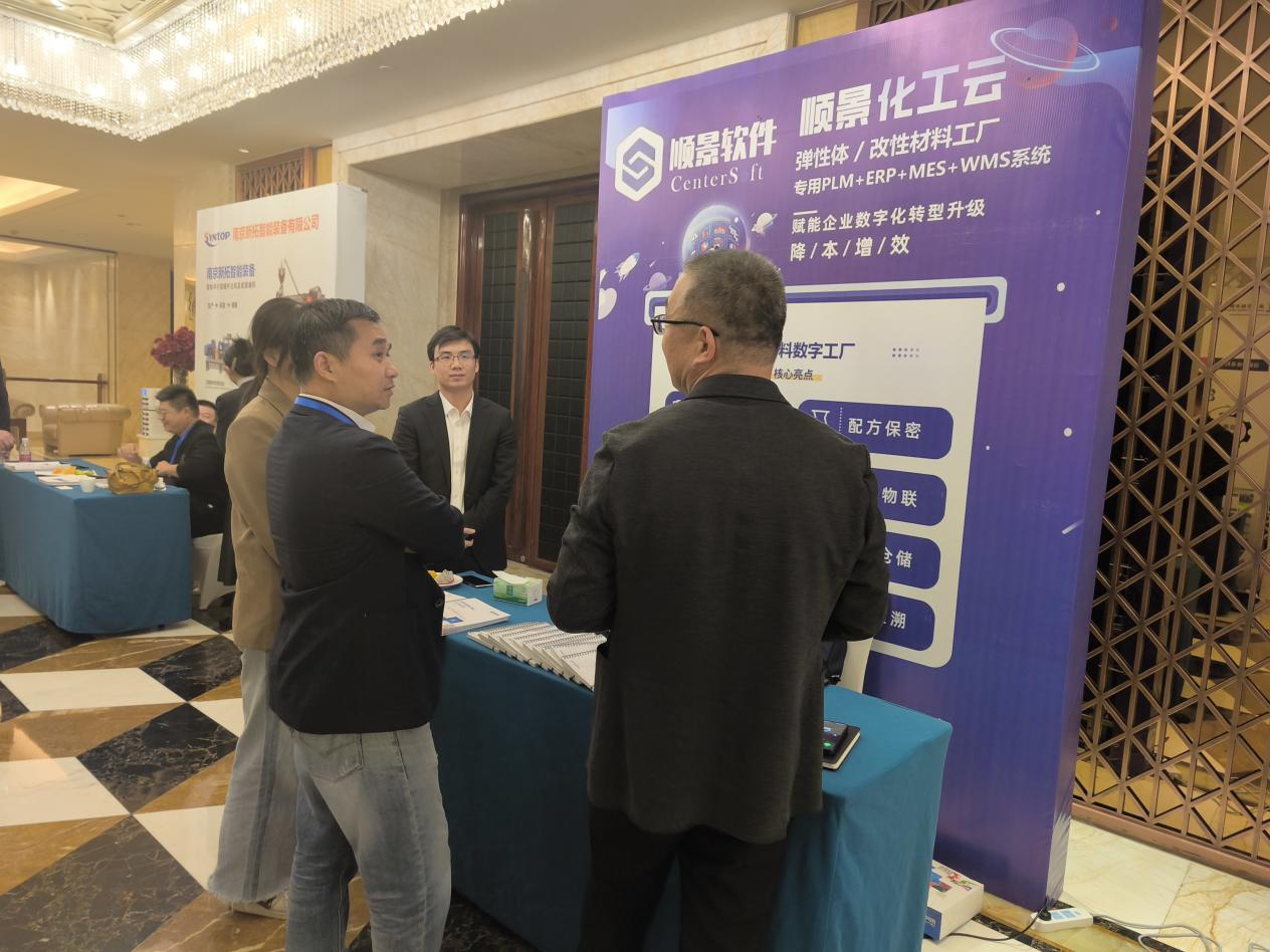华体会官方网站在线登录入口-华体会（中国）软件