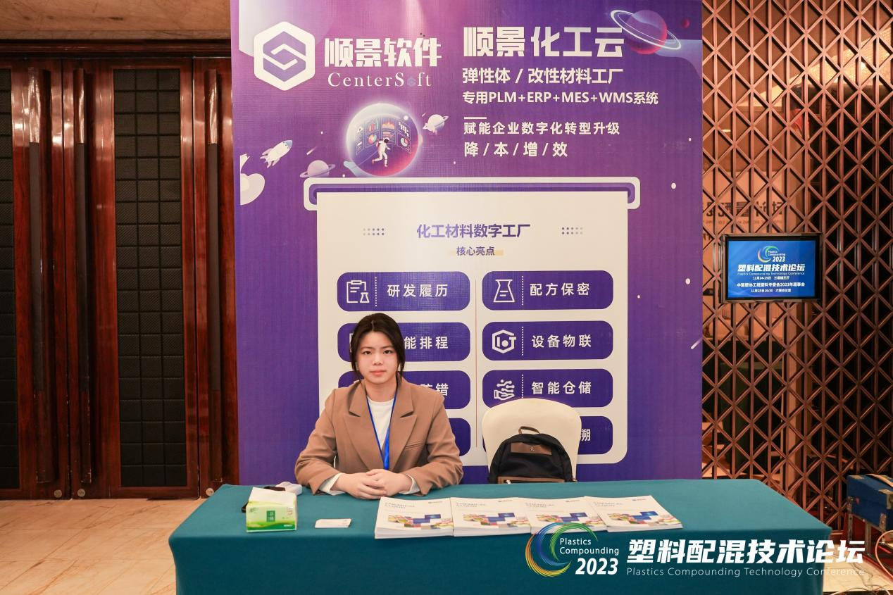 华体会官方网站在线登录入口-华体会（中国）软件