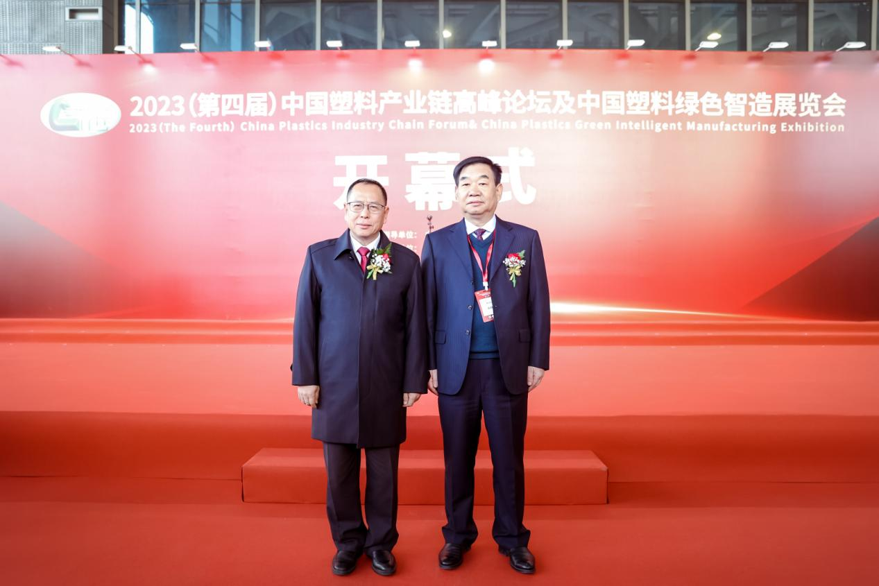 华体会官方网站在线登录入口-华体会（中国）软件|数字化软件引领新材料产业绿色智造新篇章