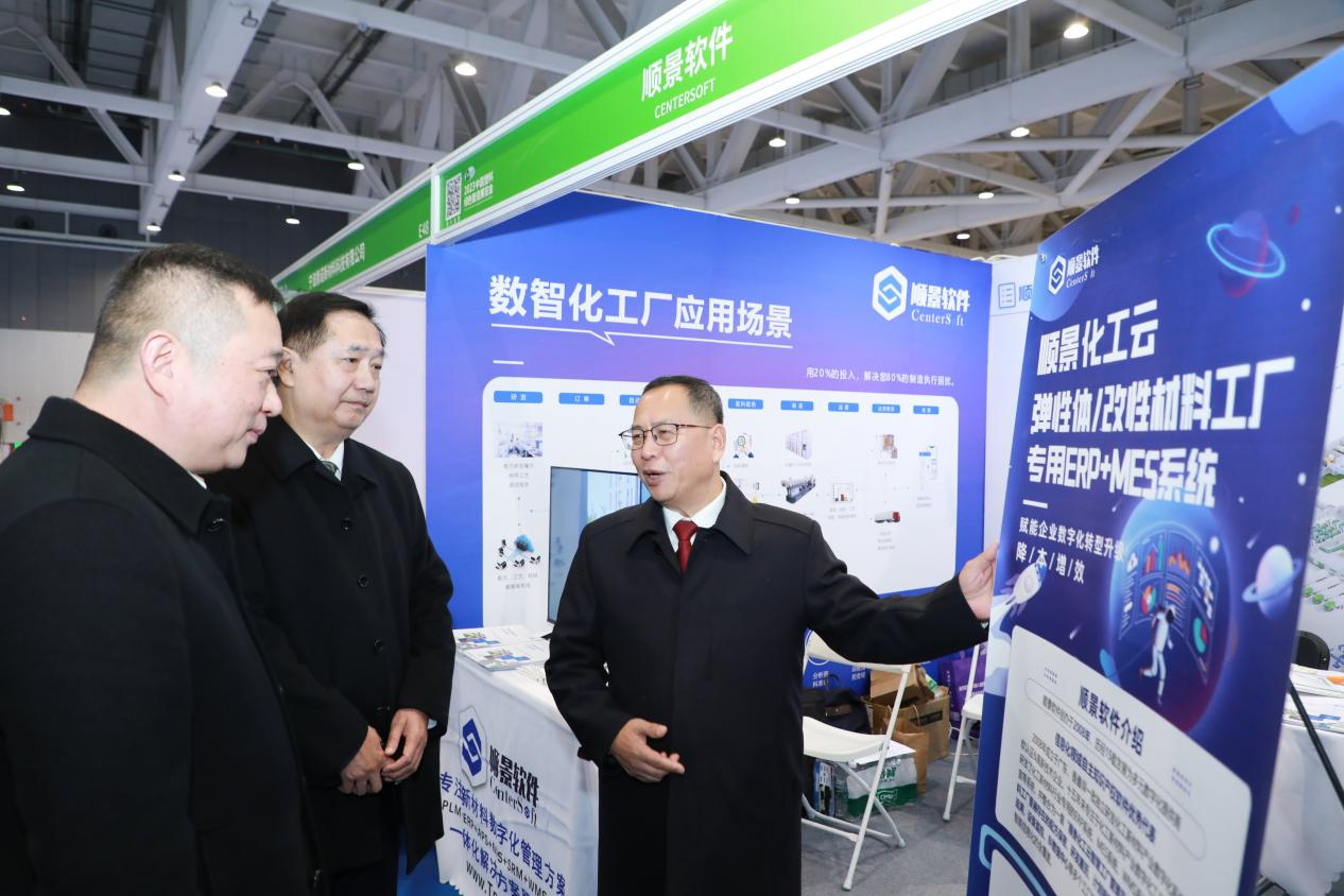 华体会官方网站在线登录入口-华体会（中国）软件