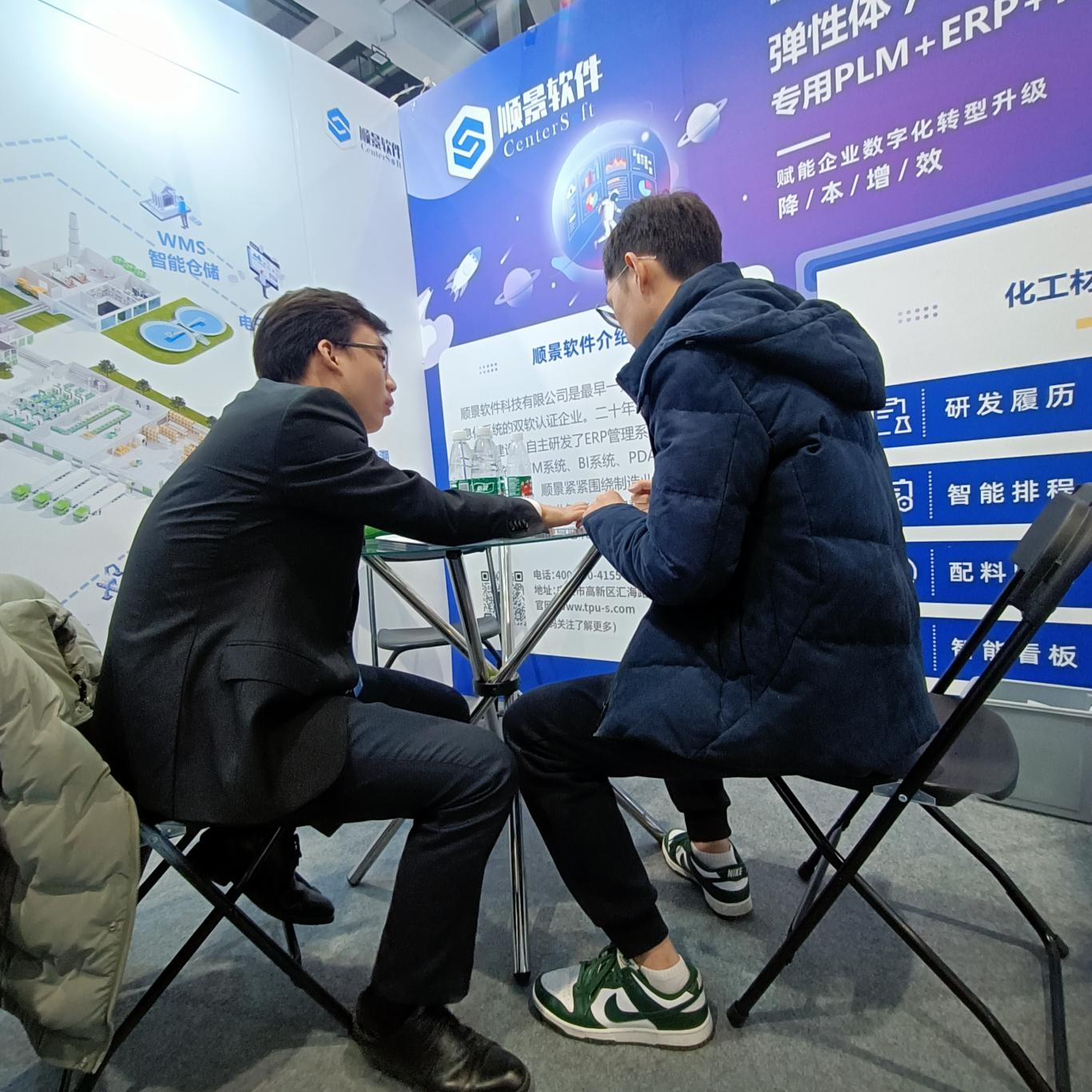 华体会官方网站在线登录入口-华体会（中国）软件