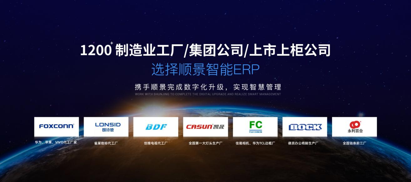 华体会官方网站在线登录入口-华体会（中国）软件